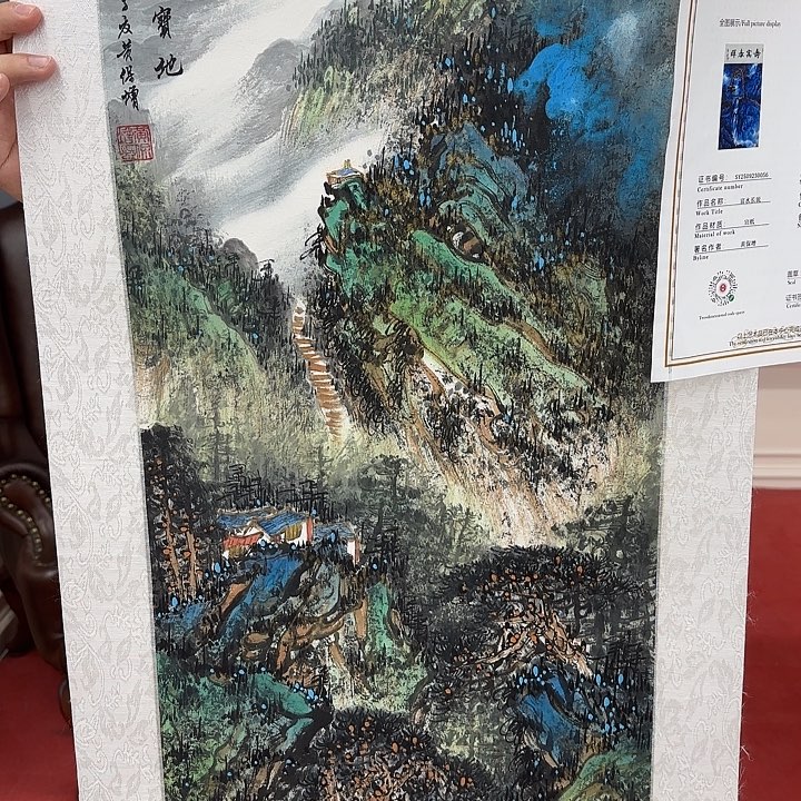 国画我是一只小小鸟地域鬼的人