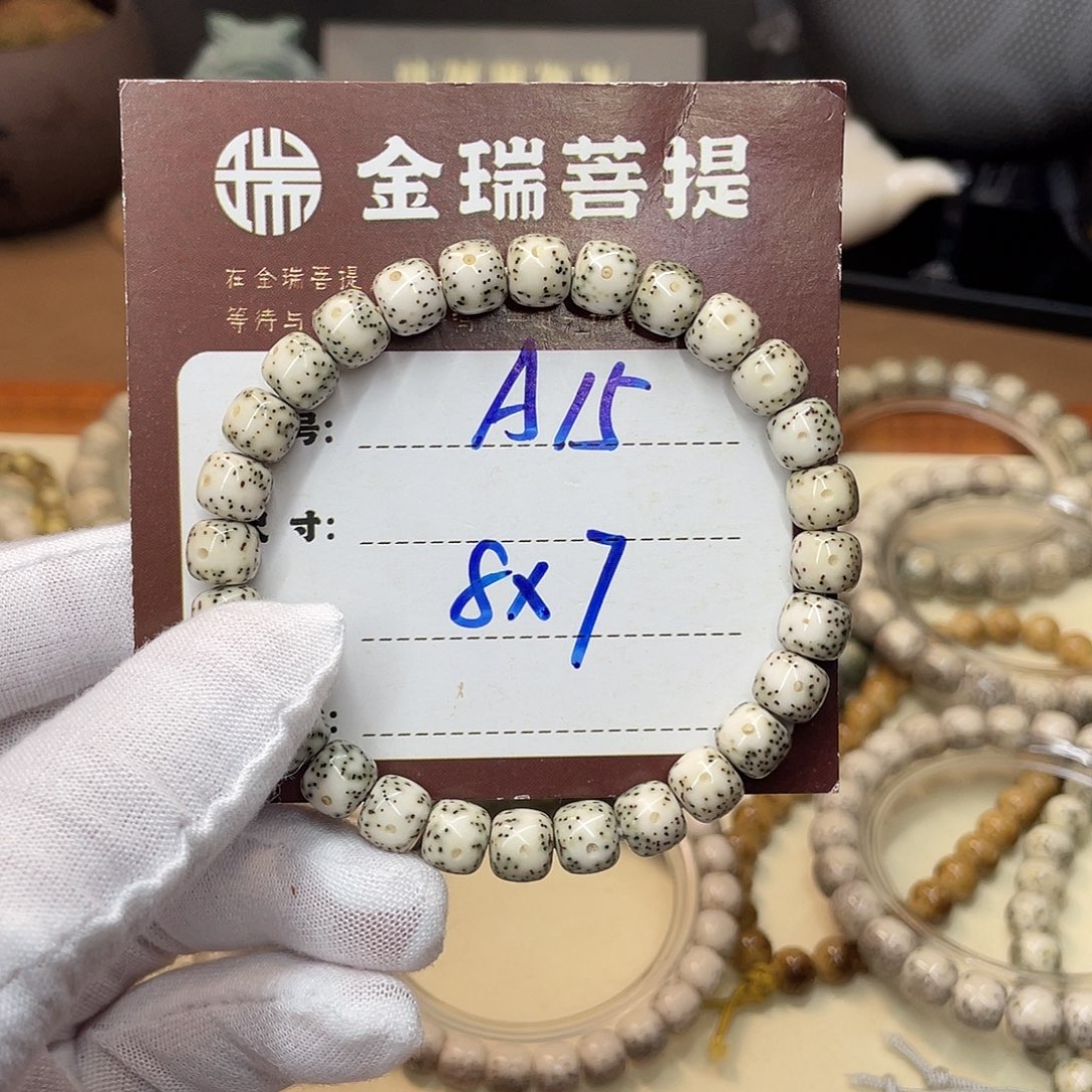 星月菩提吊坠星月A15