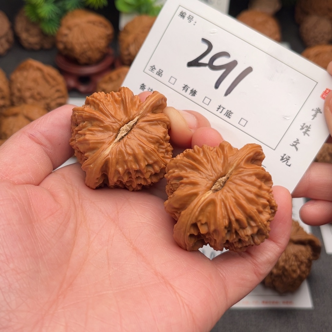 吊坠文玩核桃42白狮子291