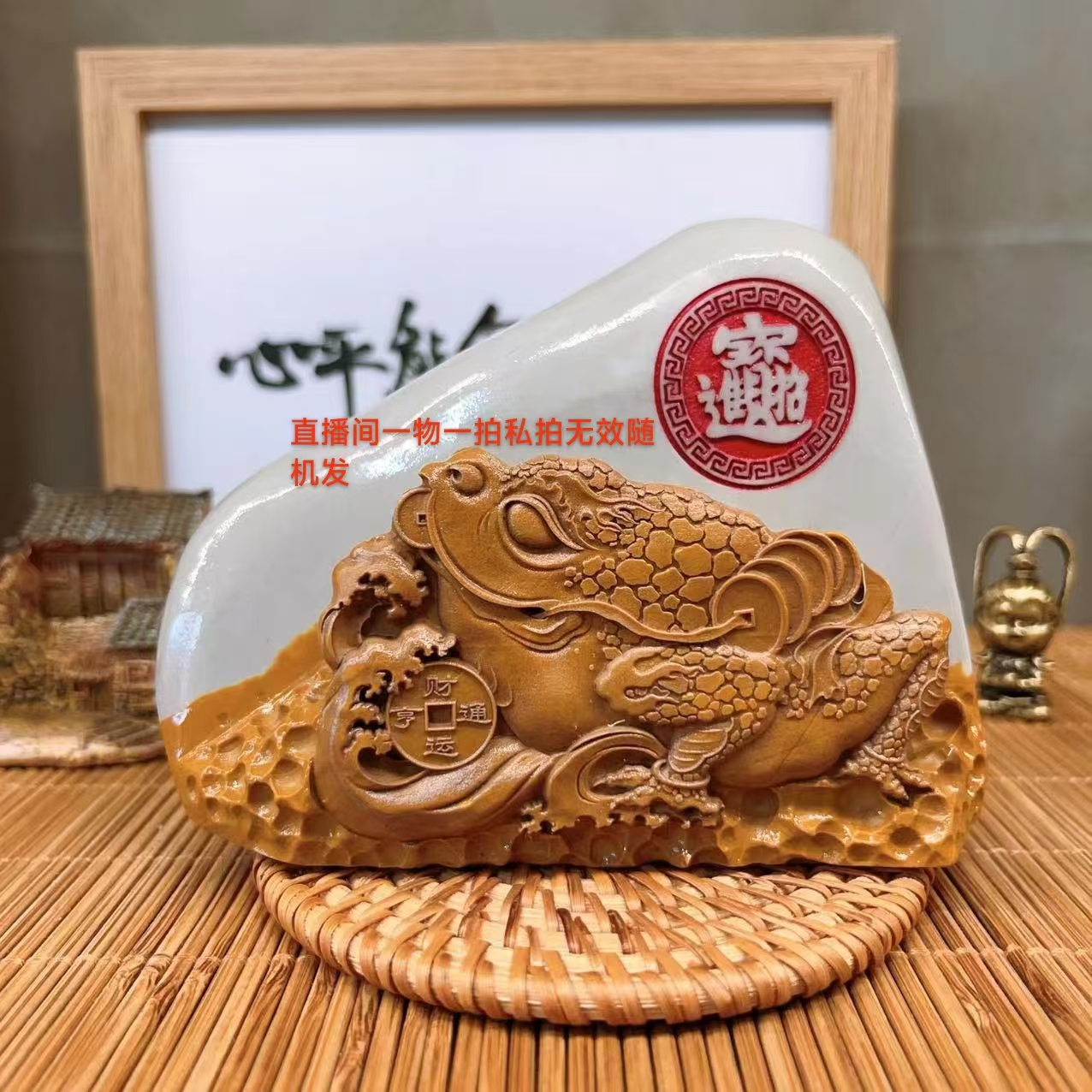 奇石雕刻大号盆景石摆件茶宠摆件