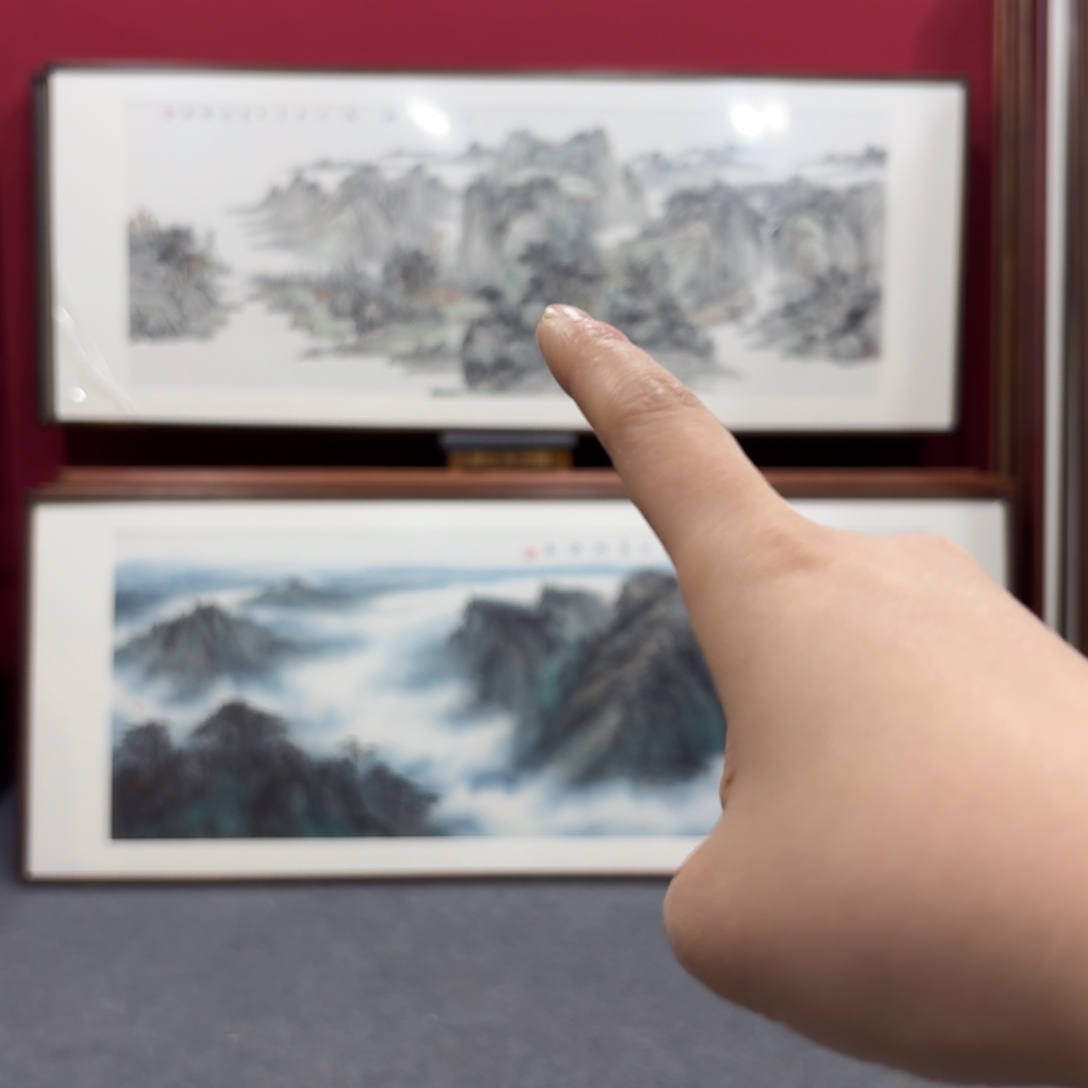 国画如**宸带框绘画作品
