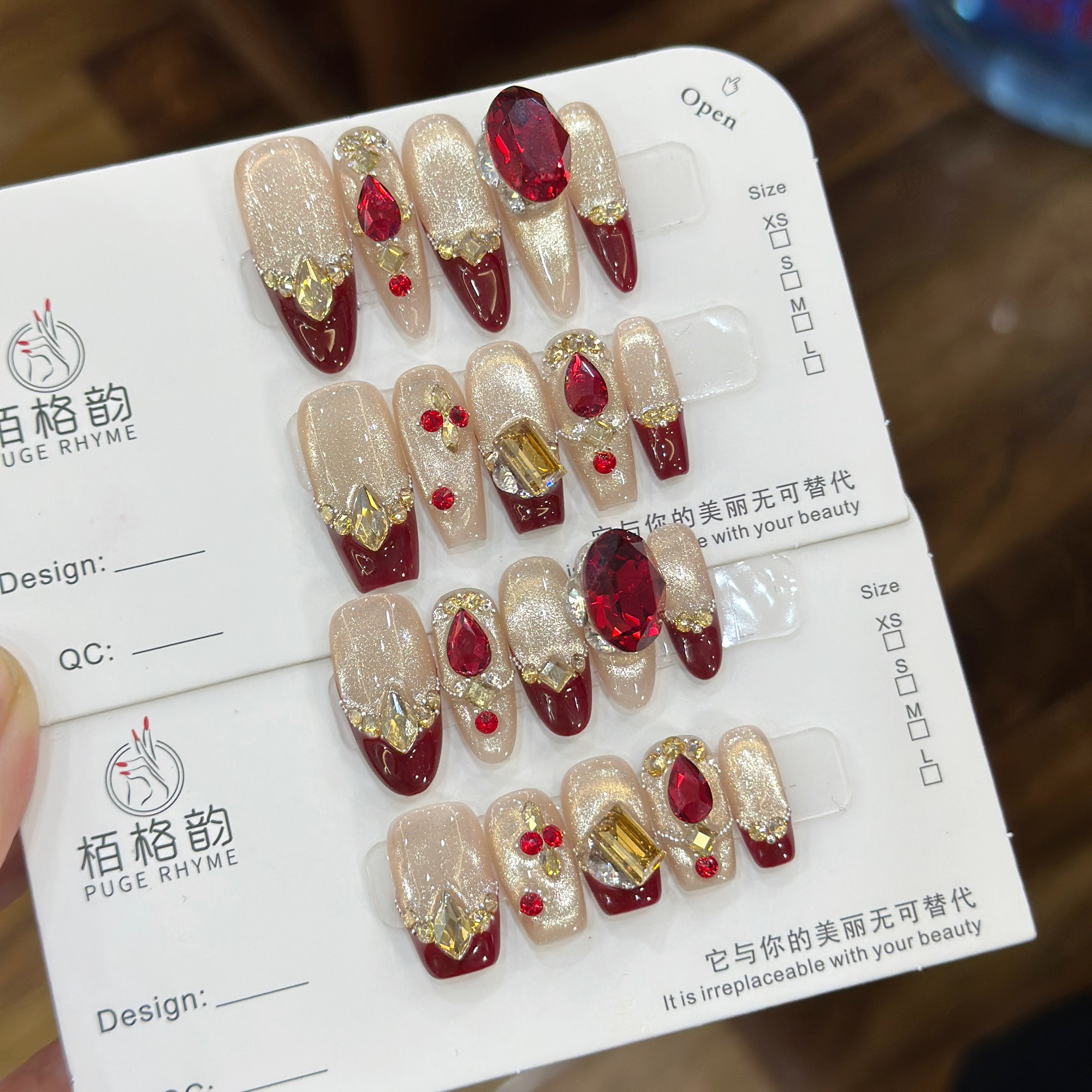 红酒梦境 施家全华 手工定制穿戴甲美甲成品美甲贴片10片