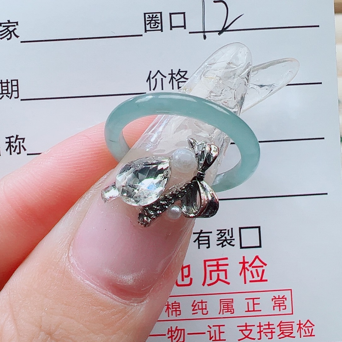 揪***揪翡翠未镶嵌戒指天然