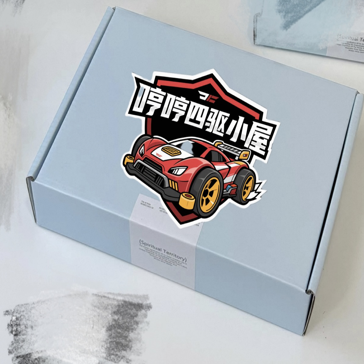 D开盒四驱车默认主播现场代拆。