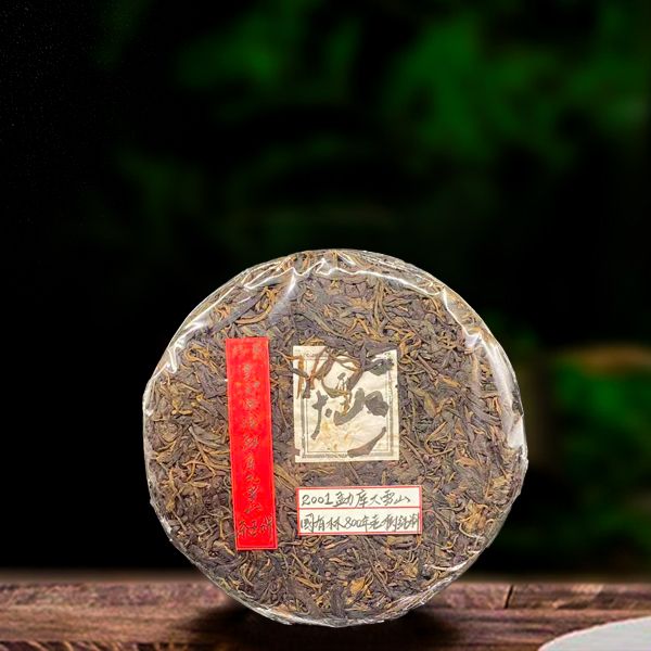 2001年原料勐库大雪山350g生茶（配1泡同款品鉴装）