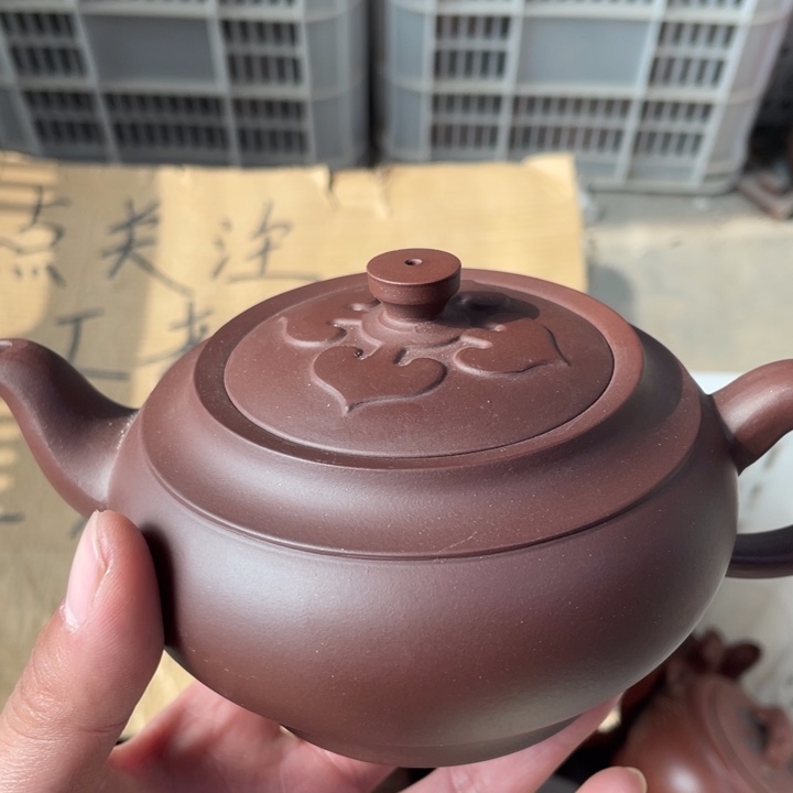 紫砂茶壶老厂紫砂壶一件。