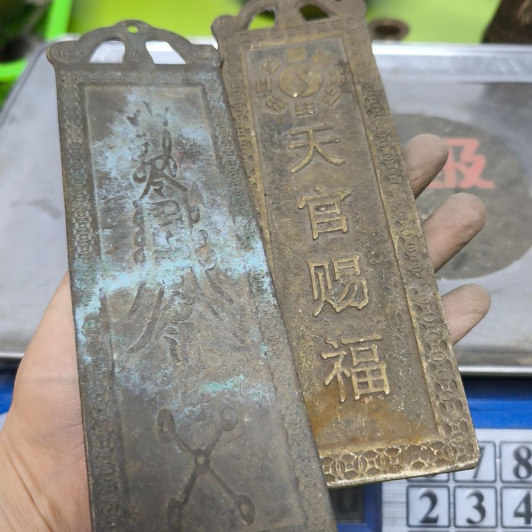 轮**心铜器308888888888888