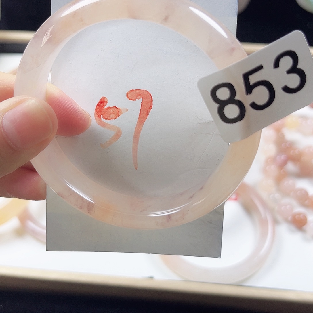 石英质玉手镯未镶嵌