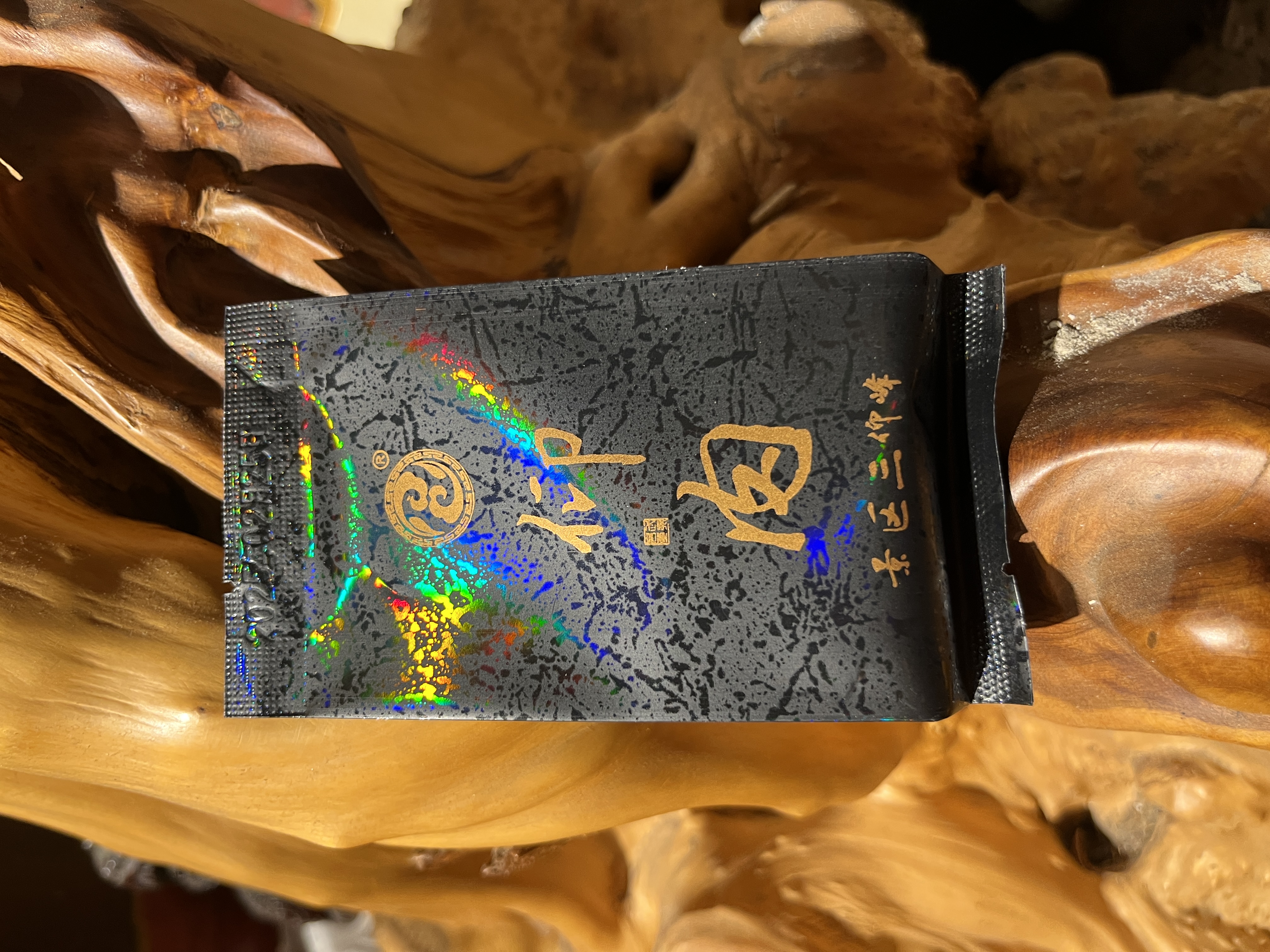 【铁罐-仰肉】15泡 超值铁罐装 大份量 武夷岩茶 精选好茶