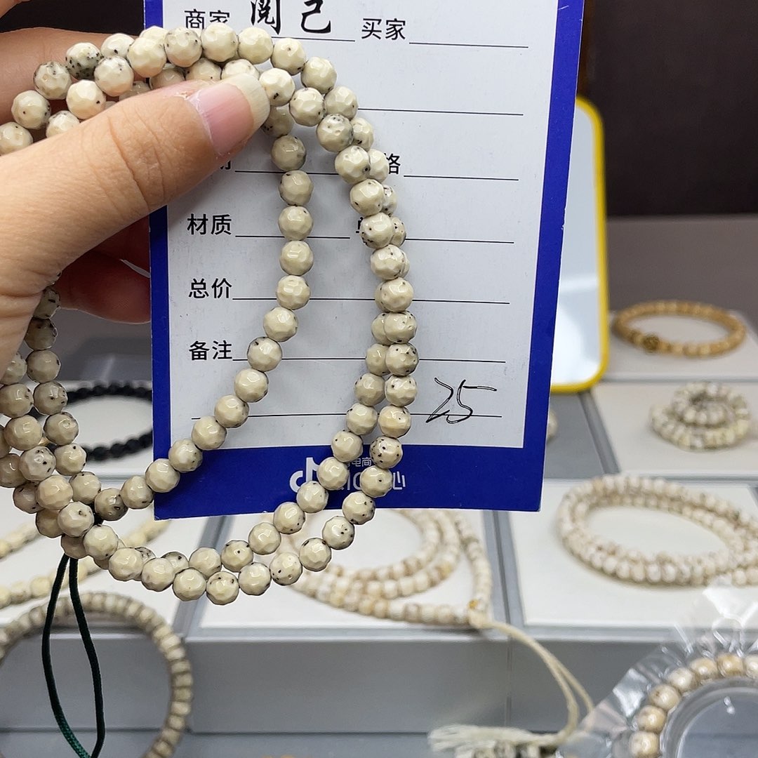 手串星月菩提星月手串