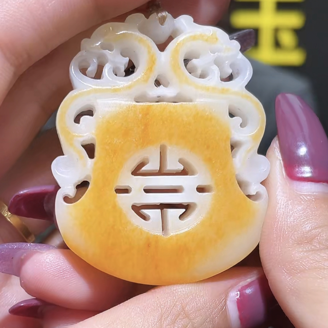 手把件货玉石把玩件文玩摆件Z6