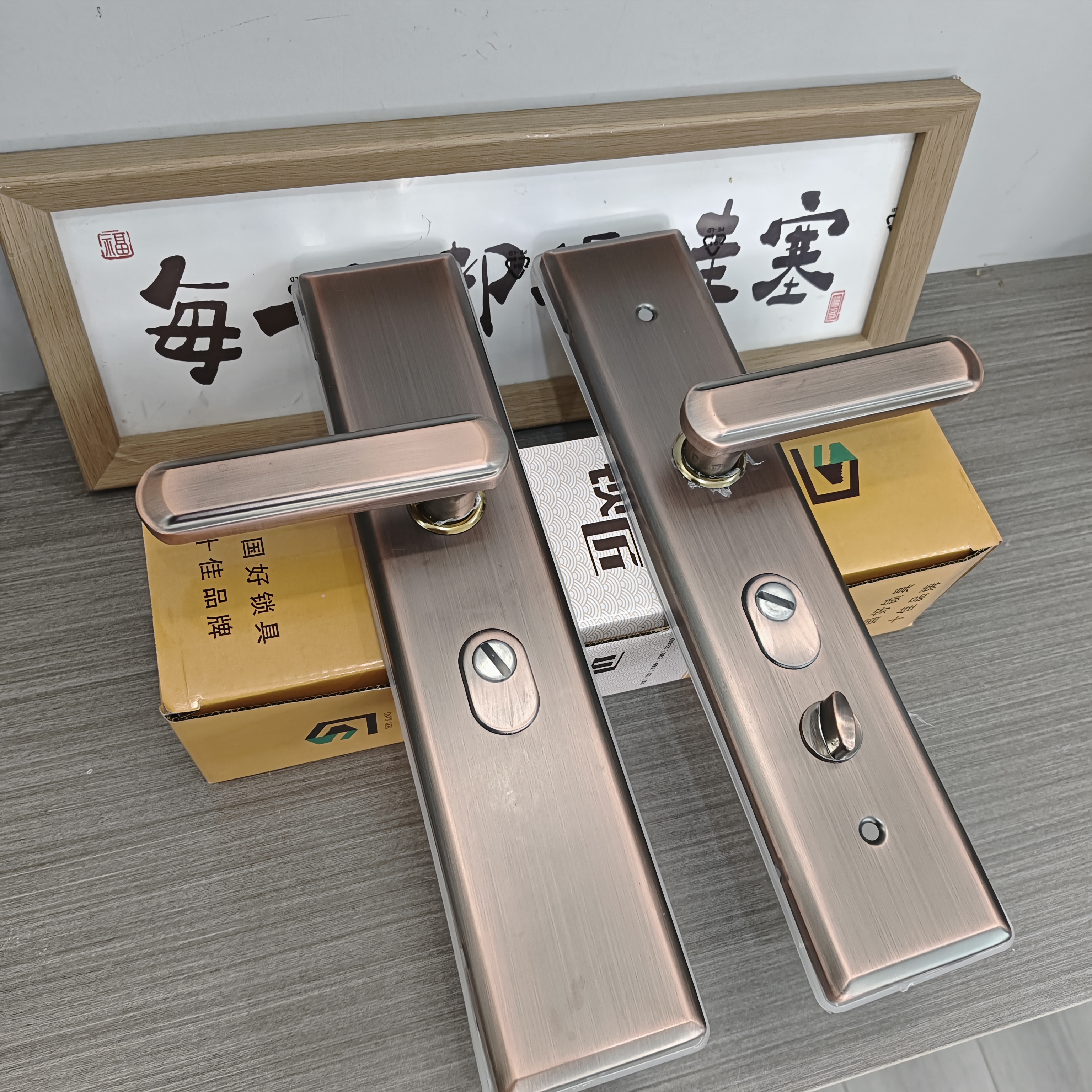 （拍一发十）1218红古多功能铁拉手双衬双拉簧拉手防盗家用家用拉手