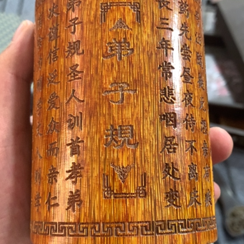 【闪购商品】发财致富发财致富发
