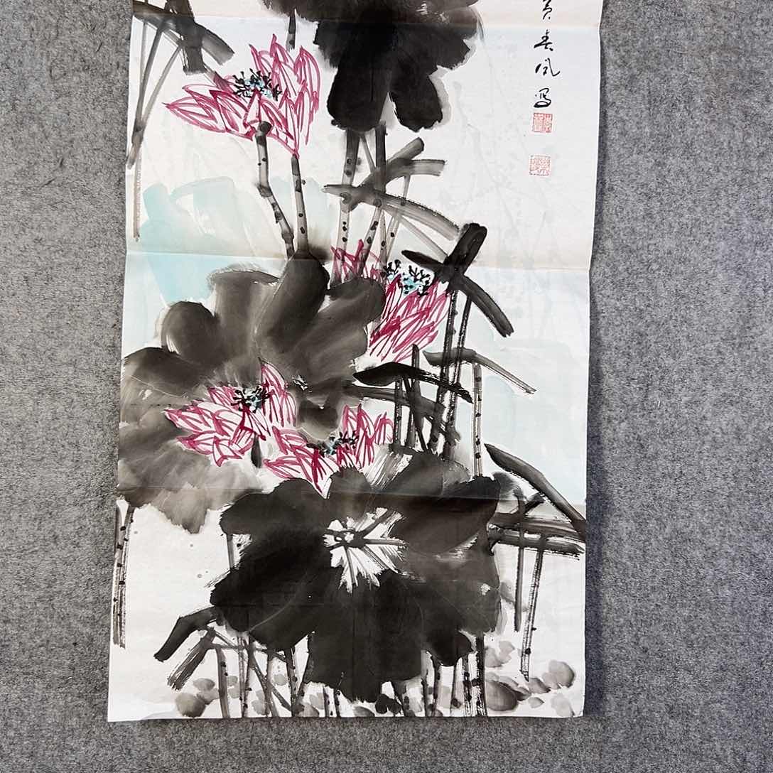 国画195 即look了咯哦哦