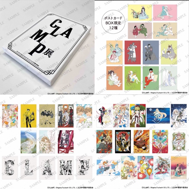 【盲盒拆盒】calmp展会限定明信片自制盲抽日谷现货正版