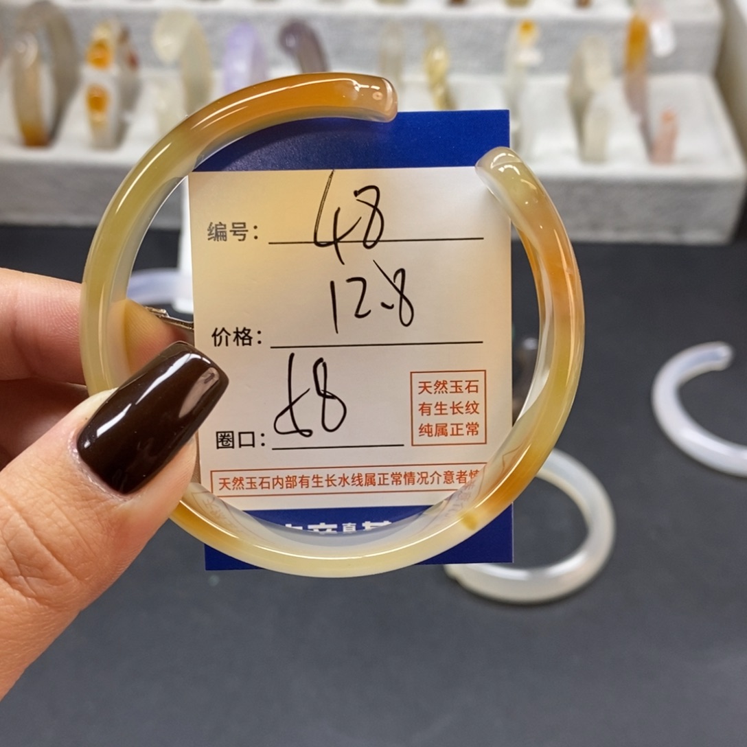 手镯玛瑙/玉髓未镶嵌48