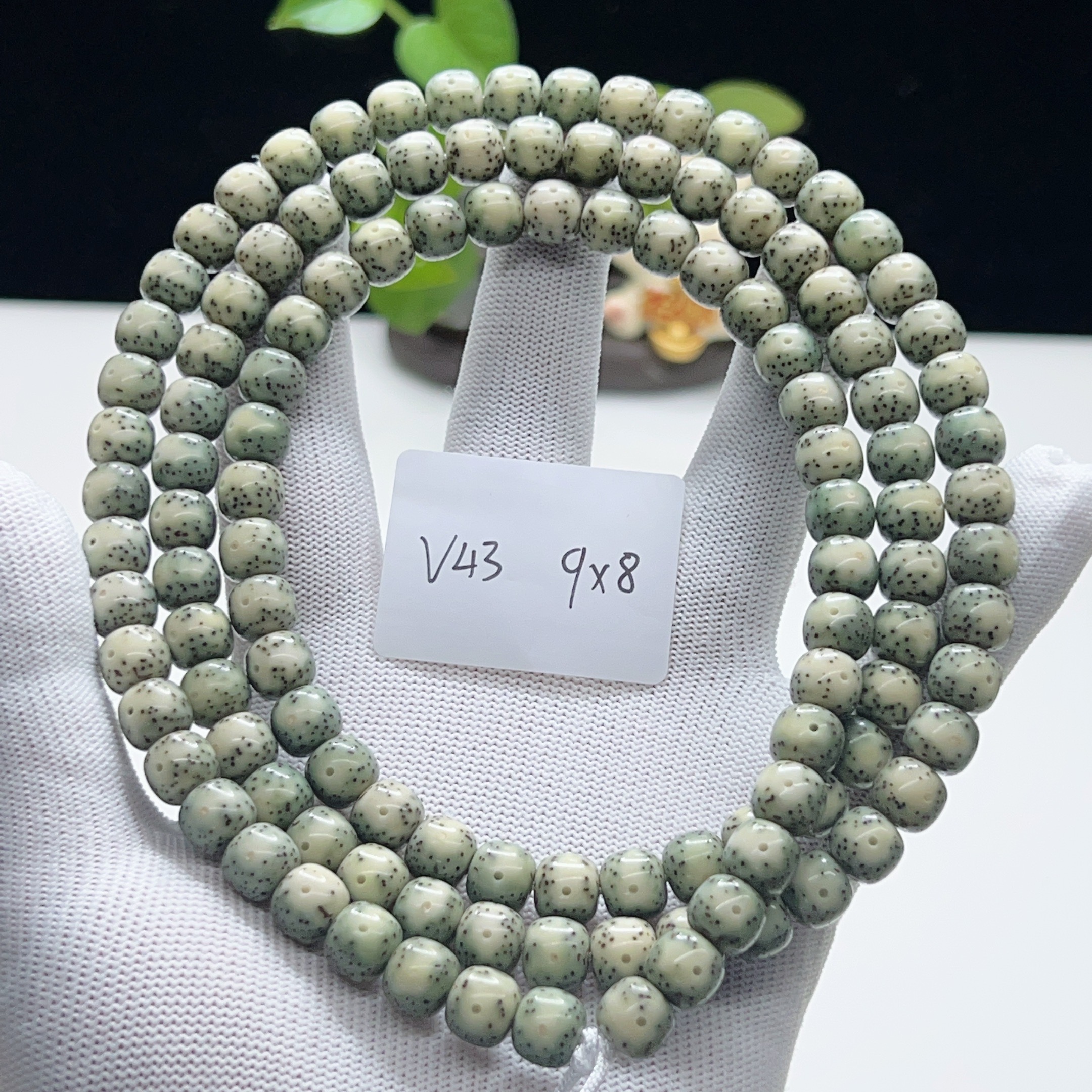 V43糯冰帝绿9×8正月月朗星稀一物一图星月菩提108手串