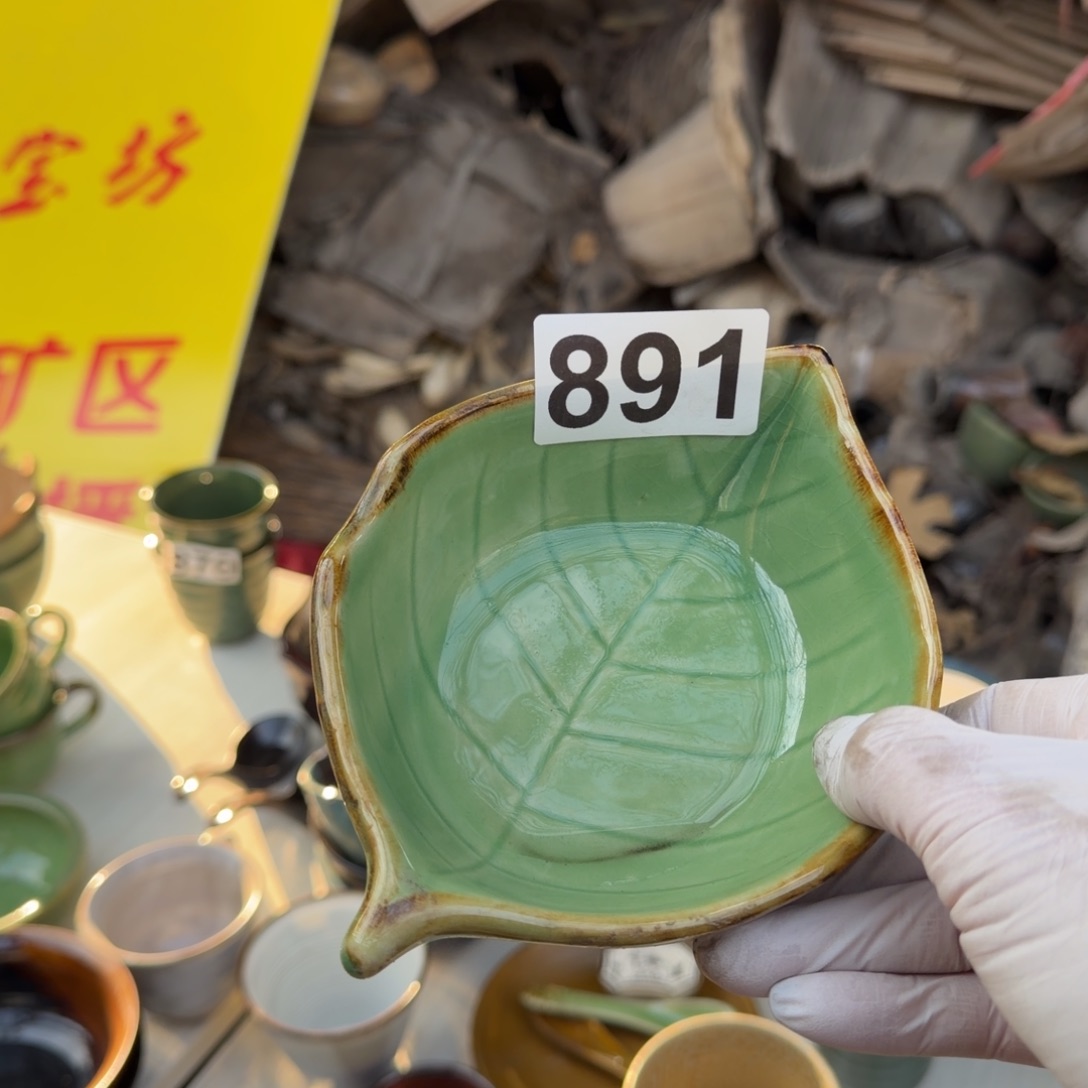 陶瓷工艺品，国营五厂煤烧