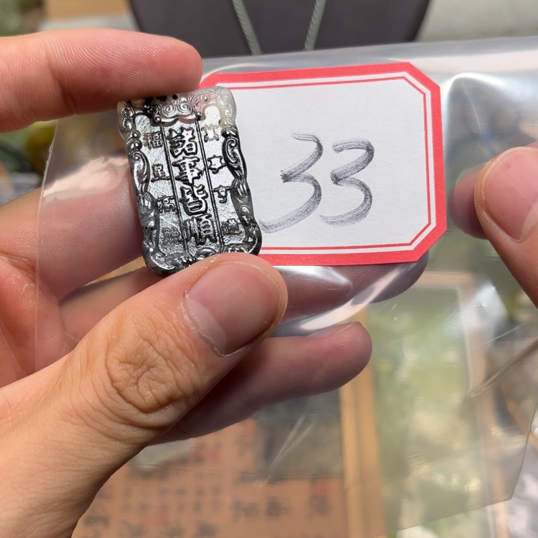 我***岸合金蛇纹石玉颈饰