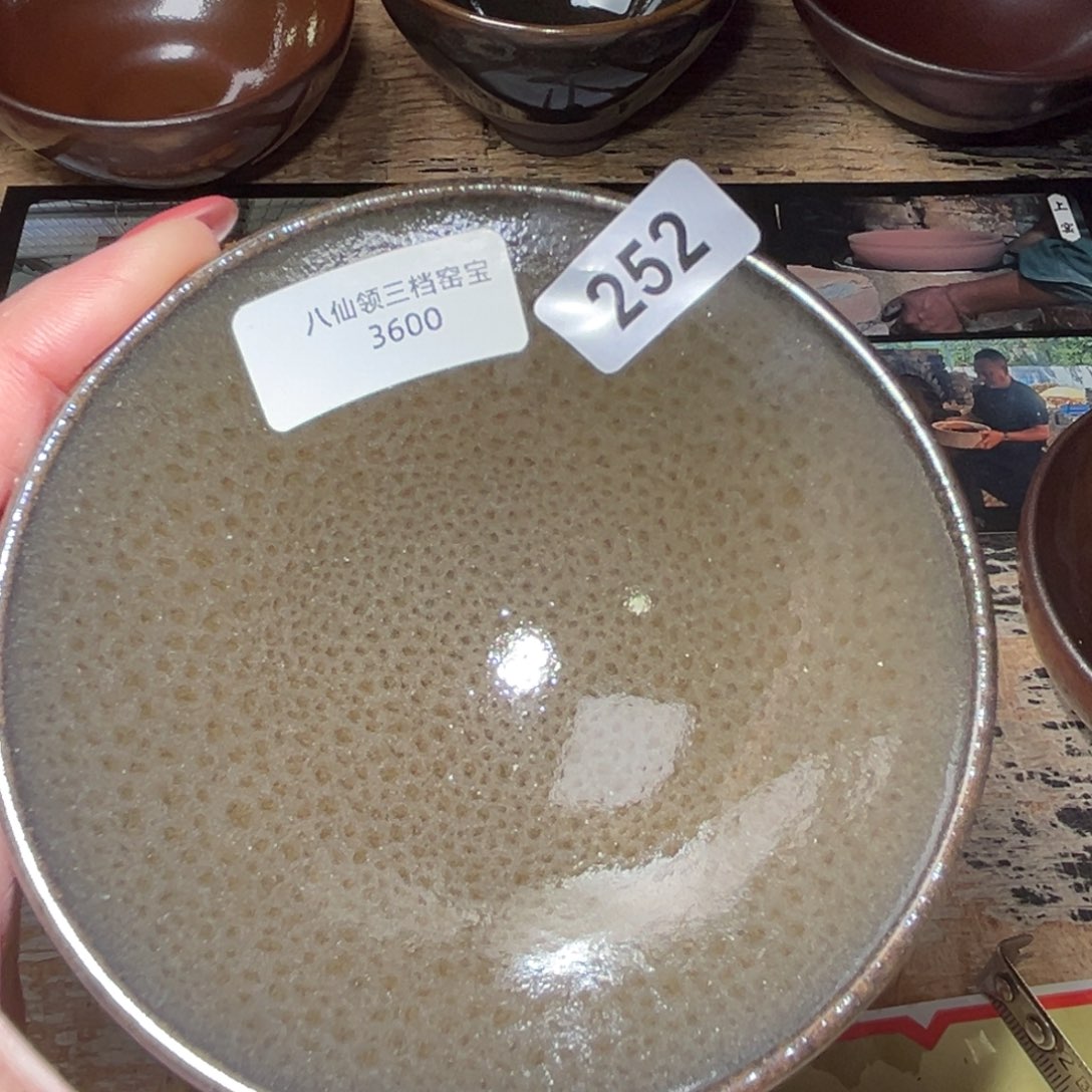 爱***生茶盏全手工原矿原釉建盏