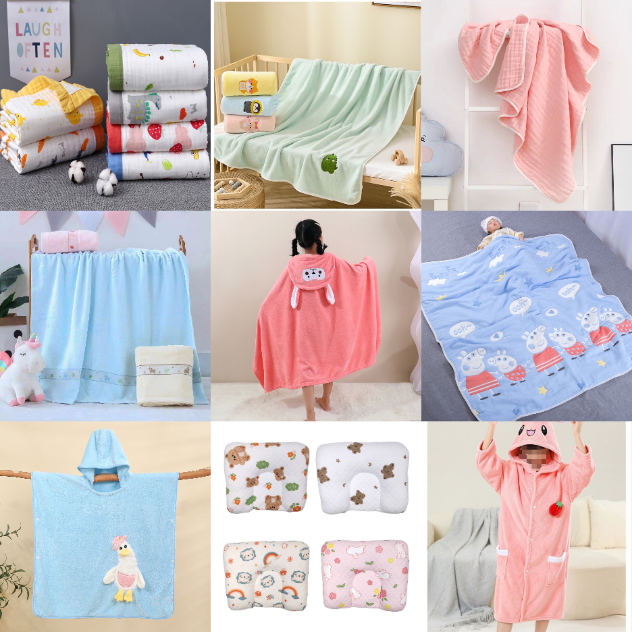 微瑕孤品直播间链接各种纱布婴童用品浴巾毛巾包被口水巾