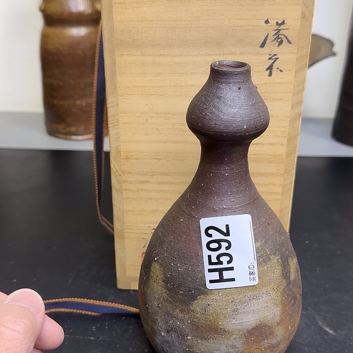 备前烧作品人间国宝伊势崎淳