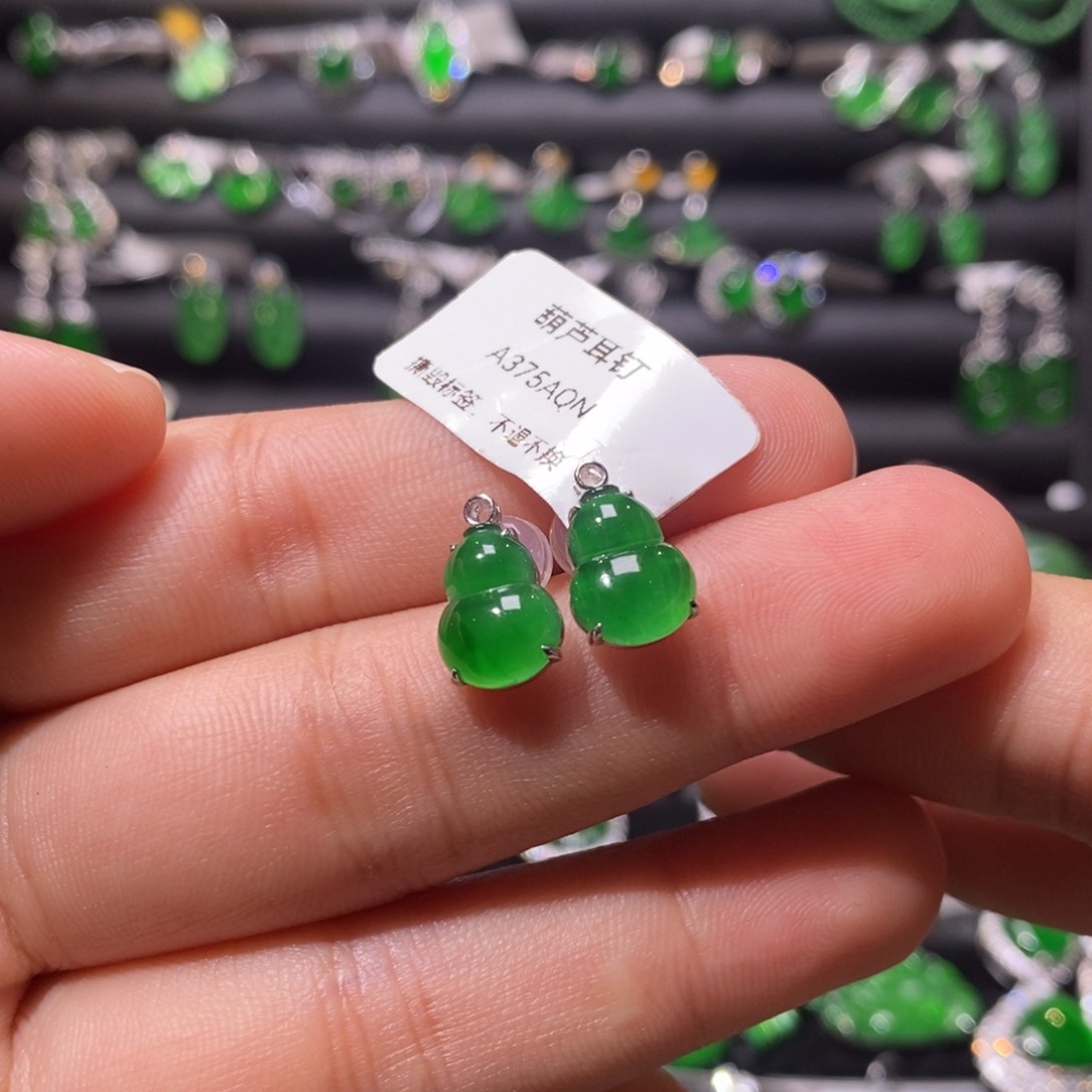 翡翠耳饰18K金镶嵌天然翡翠