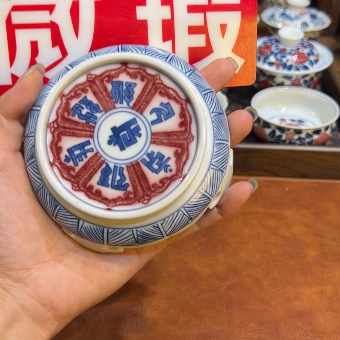 陶摆件微瑕景德镇陶瓷茶器百宝箱