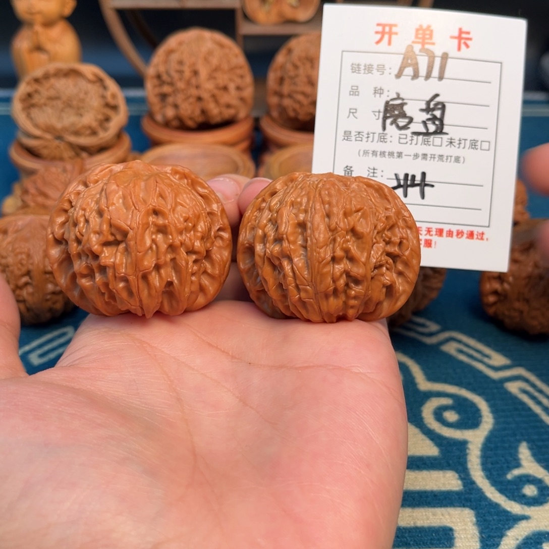 珍***人吊坠文玩核桃文玩