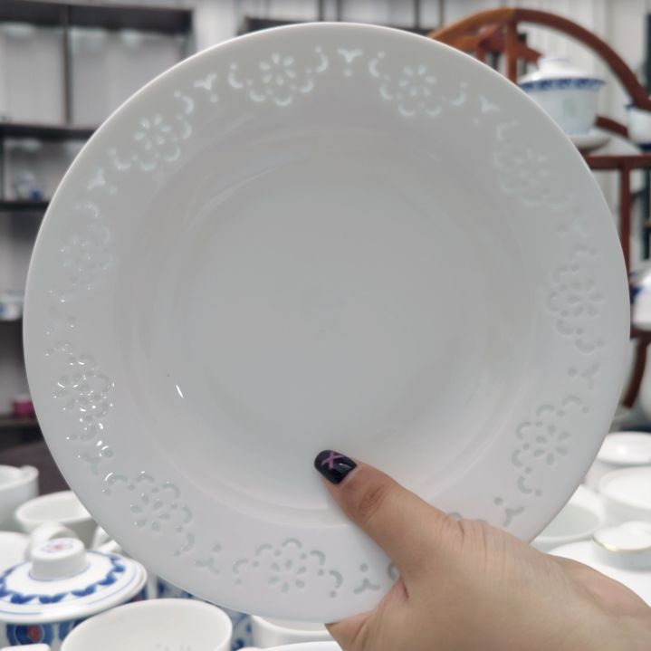 陶瓷幽梦8寸深盘两只装