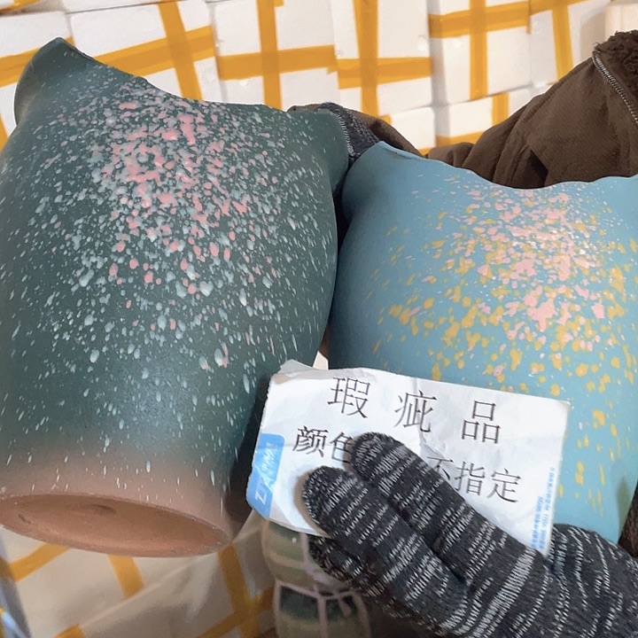 瑕疵18/22两个处理