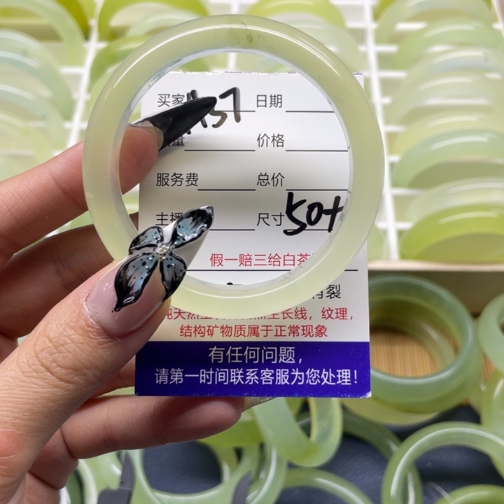 蛇纹石玉手镯未镶嵌邵*儿37