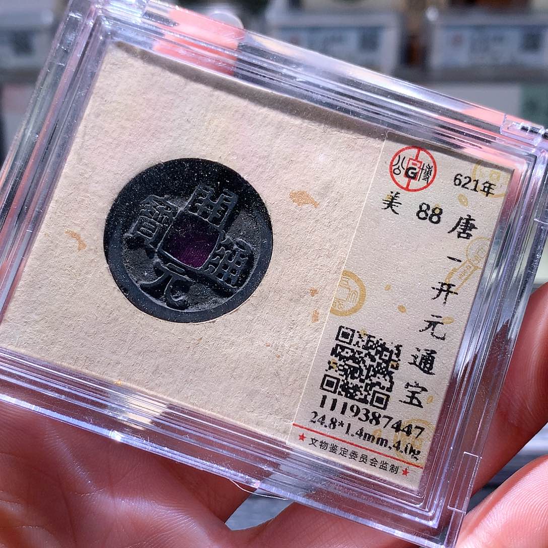 铜31 发财发财发财发财