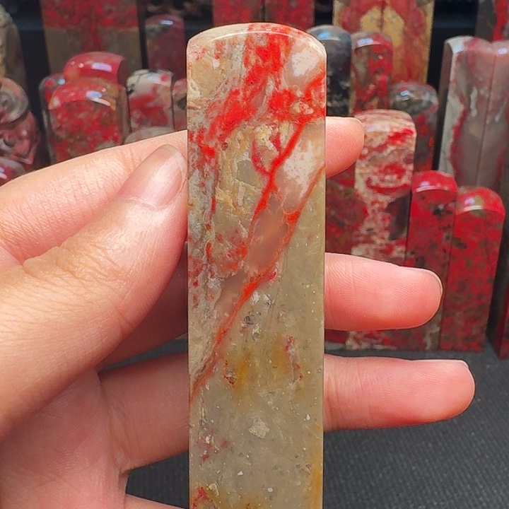 昌化石印石精品昌化鸡血石