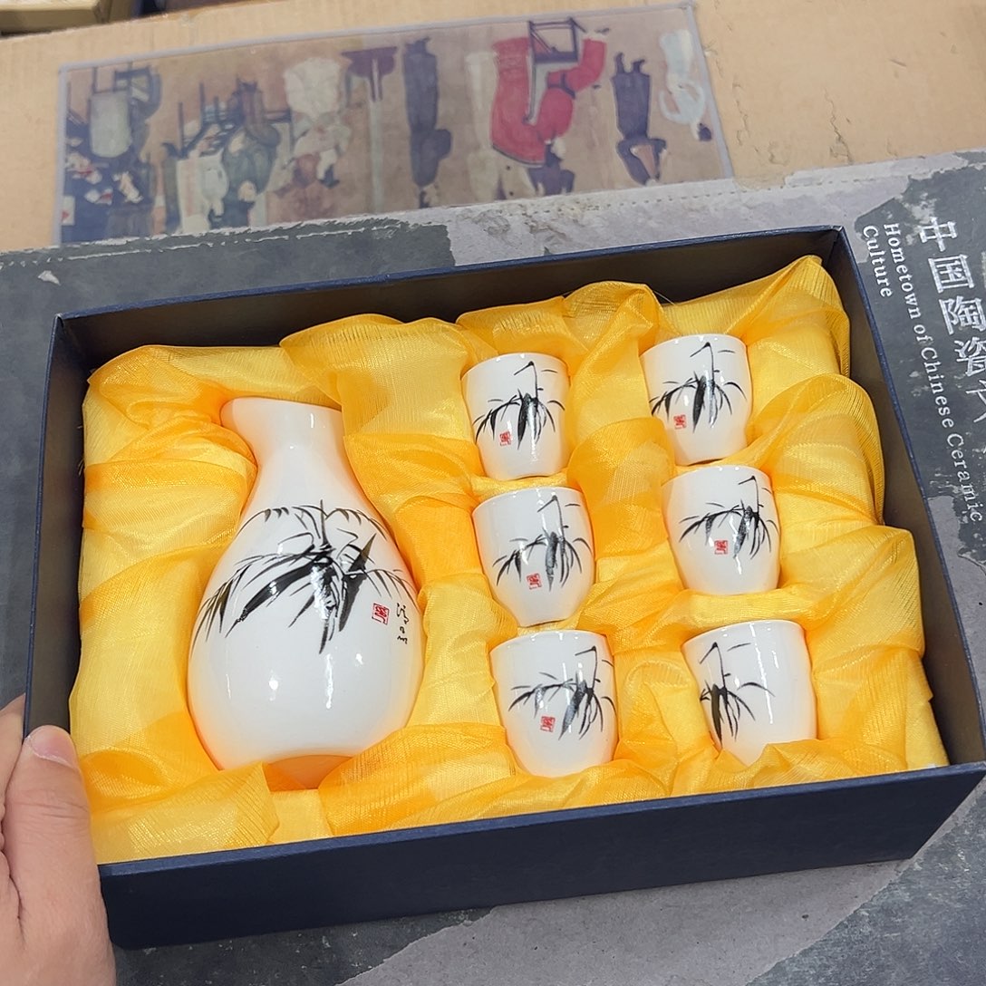 茶具套装家用办公