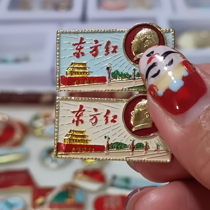 大***⁵手工艺品琉璃财神