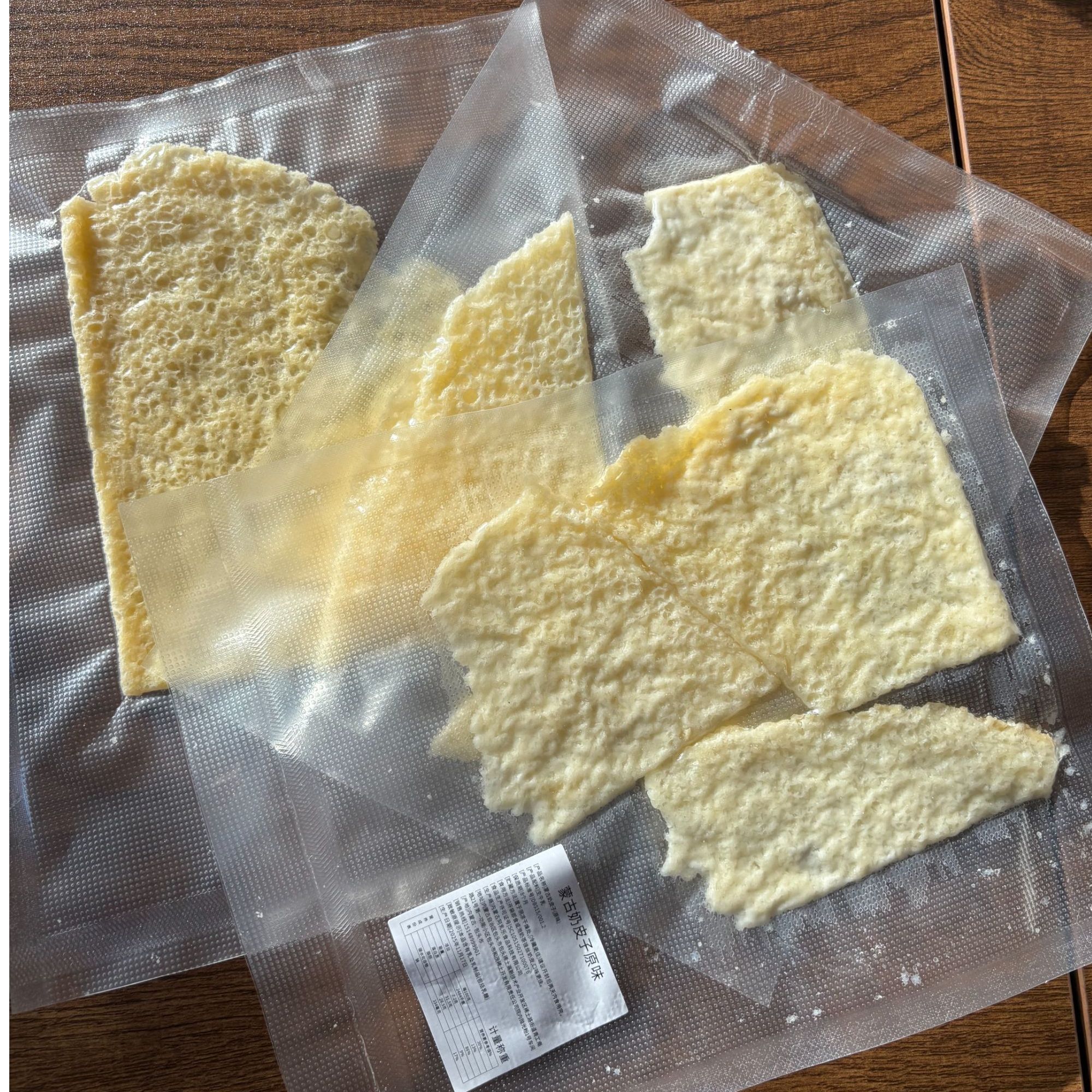 内蒙古纯手工奶皮子奶茶面包贝果专用