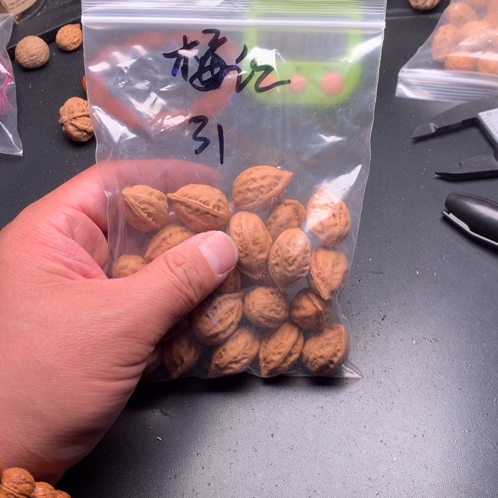 文玩核桃吊坠梅**?野生精品小核桃散籽