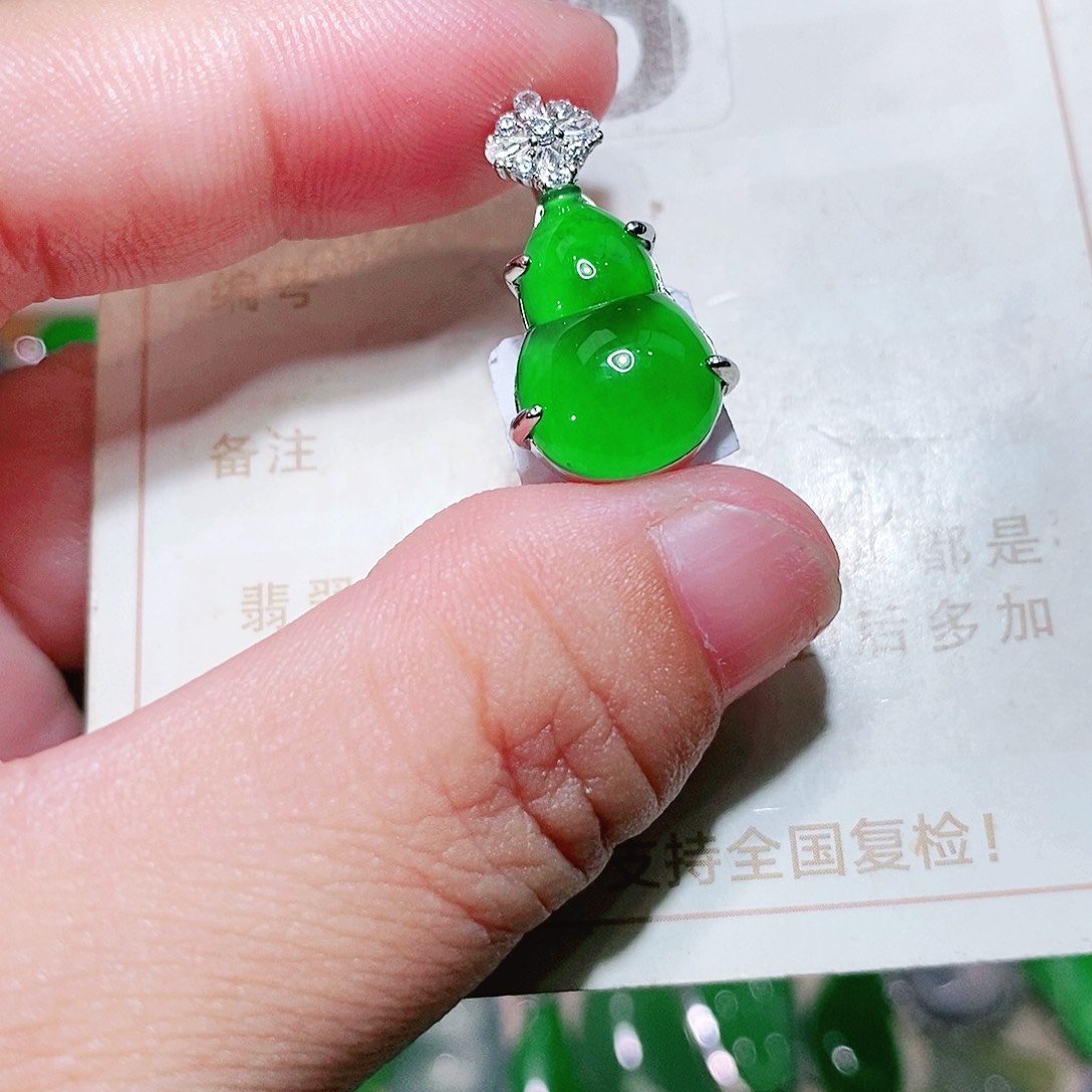 【闪购商品】翡翠未镶嵌颈饰裸石