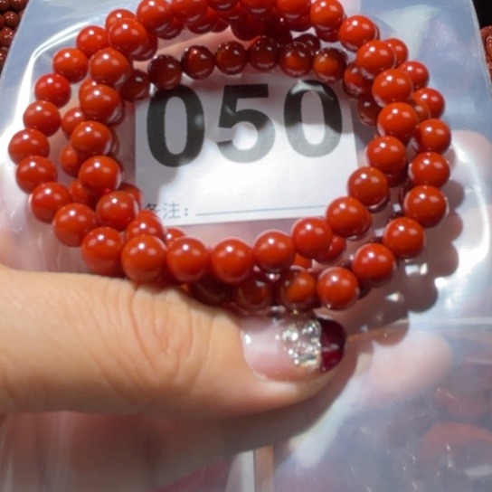 玛瑙/玉髓手串未镶嵌