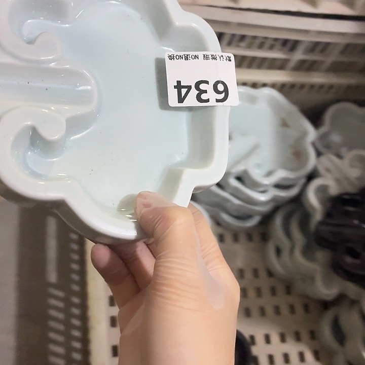 茶具微暇，介意勿拍