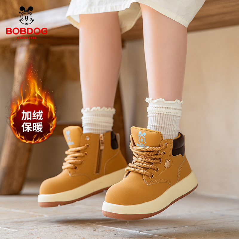 巴布豆童鞋马丁靴冬款二棉大棉加绒防水保暖童鞋女童男童棉鞋户外