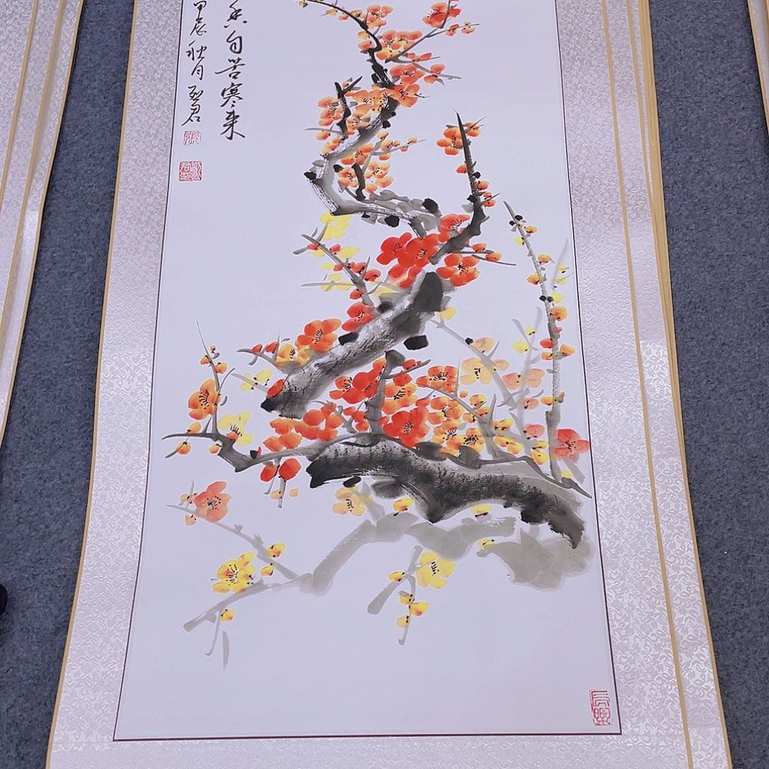 国画手绘作品欣赏和创作