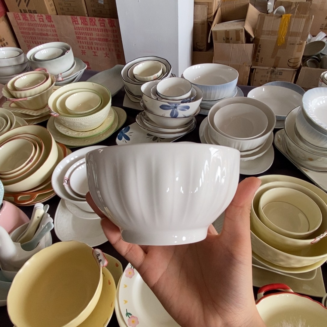 瓷6个米饭碗福利活动