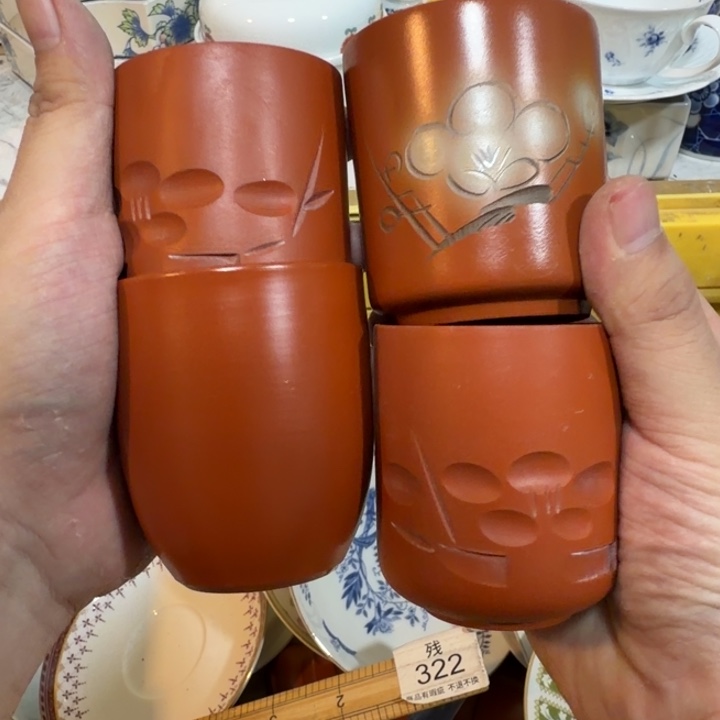 陶瓷推荐第二名20包邮