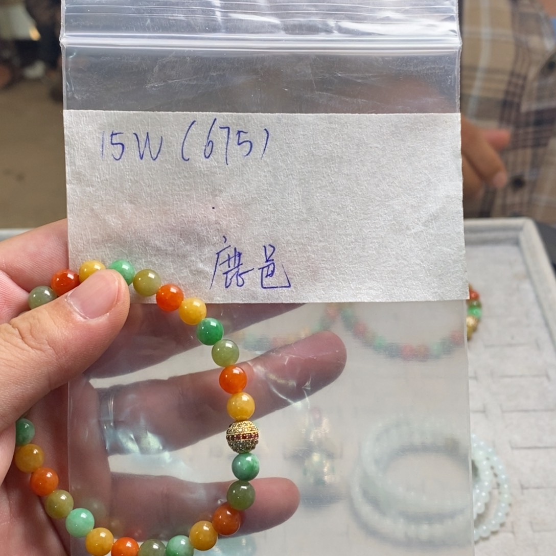 定制翡翠未镶嵌鹿***?