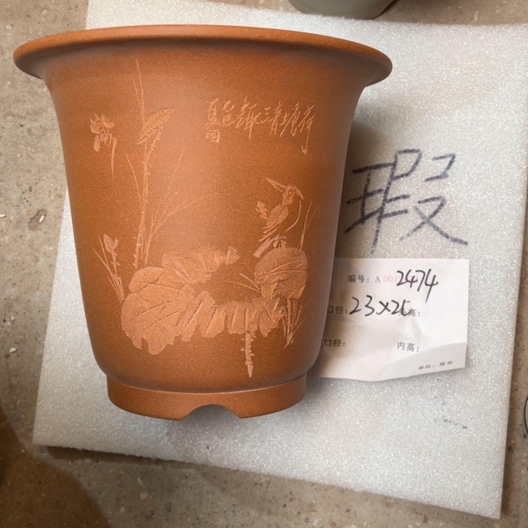 紫砂花盆紫砂花盆