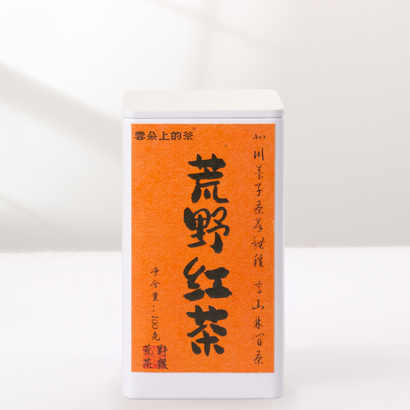 云朵上的茶北川高山荒野红茶100克罐装