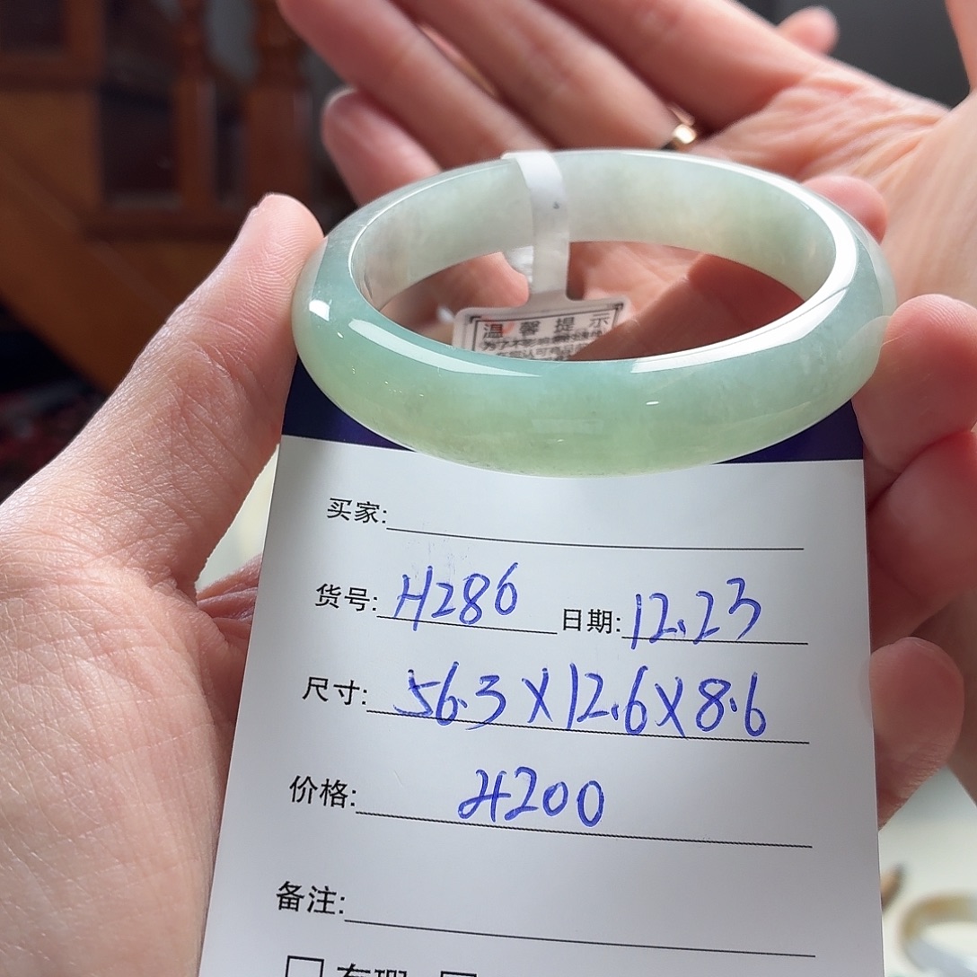 翡翠未镶嵌手镯天然翡翠手镯