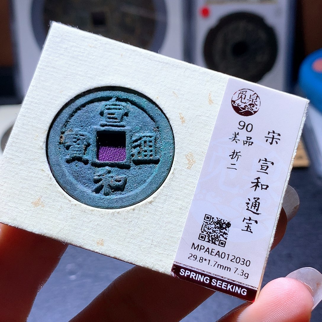 铜78 发财发财发财发财